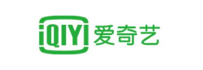 爱奇艺